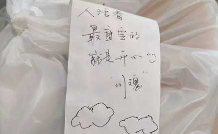 拒絕春燥！帽牌貨冒菜讓你做回佛系騷年！
