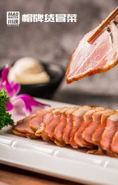 老臘肉