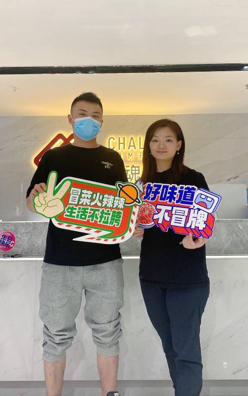 恭喜重慶萬(wàn)州的龍先生簽約加盟帽牌貨冒菜