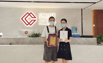 代老板在江蘇的帽牌貨冒菜加盟店吃過(guò)