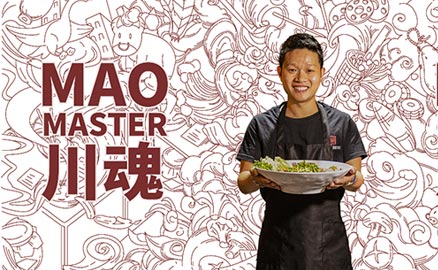 別人都在路上了，而你還在找冒菜加盟品牌？