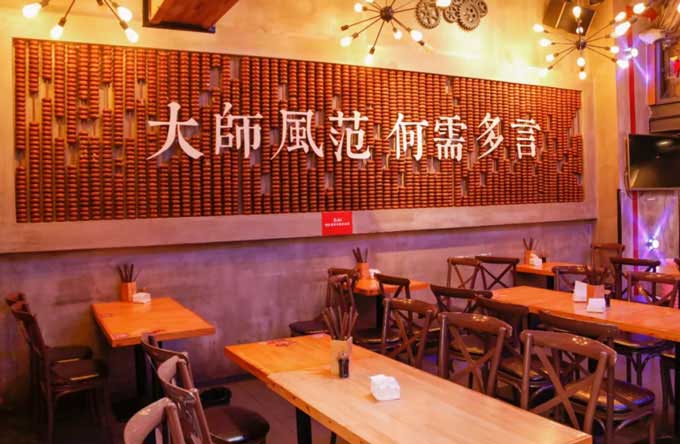 成都冒菜加盟成本你了解嗎？