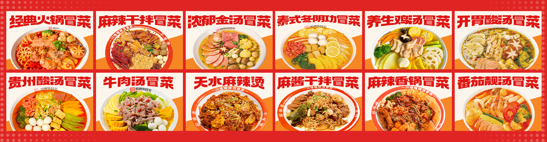 行業(yè)動(dòng)態(tài)